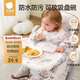 貝肽斯一體式餐椅罩衣寶寶吃飯圍兜防水兒童輔食自主進(jìn)食防臟神器