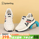 蜘蛛王男鞋官方正品真皮德訓鞋2026春新款舒適軟底休閑運動(dòng)鞋百搭小白鞋 白-藍-柔軟牛皮 39