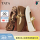 他她（TATA）狂想曲女鞋秋季豹紋單鞋百搭瑪麗珍軟糯羊皮鞋子7H003AQ6 米白 37