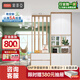 索菲亞全屋定制屏風(fēng) 入戶(hù)玄關(guān)柜儲物展示架 門(mén)廳隔斷柜三層斗柜置物架子 定制金