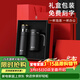 Vanow保溫杯禮盒套裝茶水分離泡茶杯子水杯送男士父親節禮物退休紀念品