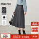 尚都比拉冬季時(shí)尚都市白領(lǐng)通勤氣質(zhì)大擺傘裙垂感A字半身裙
