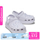 卡駱馳（CROCS）2026春季新款經(jīng)典泡芙花簇洞洞鞋時(shí)尚百搭花園女鞋沙灘鞋|213121 霜紫色-5BO 40 (250mm)