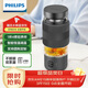 飛利浦（PHILIPS）養生壺便攜電熱杯電燉杯高硼硅玻璃燒水杯迷你辦公室煮茶壺帶茶隔