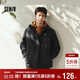 森馬（Semir）都市護身服|地理系列嘉絨系列夾克男寬松護身服101125108215