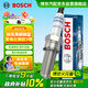博世（BOSCH）標準型火花塞5545四支別克英朗微藍6雪佛蘭科沃茲賽歐3科魯澤樂(lè )風(fēng)