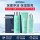 碧歐泉（BIOTHERM）洗面奶男士水動(dòng)力水乳套裝爽膚水乳液補水保濕清潔生日禮物 男士必入丨水動(dòng)力水乳Plus三件套