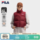 FILA 斐樂(lè )官方RGB羽絨女士羽絨馬甲2025冬時(shí)尚休閑基礎保暖立領(lǐng)外套