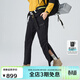 思凱樂(lè )（SCALER）【峰行】戶(hù)外三層沖鋒褲男女高彈耐磨防水透氣輕量徒步登山褲