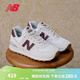 NEW BALANCE NB574官方休閑鞋女鞋復古舒適春季透氣網(wǎng)鞋禮物輕便百搭運動(dòng)鞋 米白色 WL574RCF 38 (腳長(cháng)24.5cm)尺碼詳詢(xún)客服