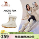 駱駝（CAMEL）雪狐雪地靴女高幫綁帶增高保暖靴 K25C026055 初雪白/云衫黃 38