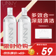 悠宜（unny club）卸妝水套裝500ml*2眼唇卸妝液溫和深層清潔敏感肌可用護膚品送禮