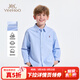 英氏（YEEHOO）兒童襯衫男童襯衣長(cháng)袖春季男孩襯衫學(xué)生純棉透氣春裝衣服中大童裝 學(xué)者織紋襯衫-藍色 【100%棉】 165