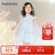 巴拉巴拉童裝女童裙子兒童連衣裙夏裝中大童寶寶公主洋氣網(wǎng)紗裙子 藍色調00388 100