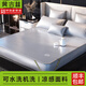 黃古林冰絲涼席a類(lèi)母嬰床單床墊可機洗床笠雙人夏天專(zhuān)用可折疊涼感席子 【奢華灰】明條紋| 單床席 1.8米床 200cm*180cm