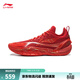 李寧游擊2 SUPER丨籃球鞋男鞋26年新款輕量高回彈低幫運動(dòng)鞋 如意紅/赤焰紅-3 馬年限定配色 41