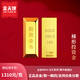 金天地 足金999.9黃金投資金條金片寶寶吊墜金磚金豆豆投資理財支持回購 寶寶金條5克