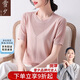 雪夕（XUEXI）媽媽夏裝短袖冰絲小衫洋氣中老年婦女2025新款上衣服時(shí)尚T恤