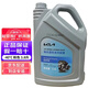 起亞原廠(chǎng)防凍液/冷卻液/水箱水 -40℃3.8L K2K3K3SKX3KX5K4智跑福瑞迪 3.8L -40℃ 紅色 粉紅色 起亞原廠(chǎng)防凍液