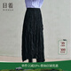 日著(zhù)（rizhuo）黑色半身長(cháng)裙2026新款春女款時(shí)尚高級肌理感后中開(kāi)叉直筒裙子 嵐黑 L