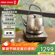 鳴盞純鈦全自動(dòng)底部上水智能電熱水壺茶臺電水壺泡茶提梁燒水壺專(zhuān)茶專(zhuān)溫辦公家用恒溫煮水壺茶爐MZ172 0.8L MZ172（純鈦提梁上水壺月光銀）
