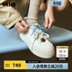 MIO劉雨昕沈夢(mèng)辰同款小奶糕米奧女運動(dòng)板鞋增高厚底5cm小白鞋休閑鞋 米白色 沈夢(mèng)辰/宋雨琦/張藝凡同款/約5cm 37 (235mm)