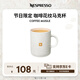 Nespresso奈斯派索節日限定咖啡花紋馬克杯 節日限定咖啡花紋馬克杯 1個(gè) 380ml