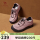 駱駝（CAMEL）勃肯鞋女復古牛反絨防撞增高休閑鞋 L25A255071 粉色 38