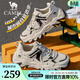駱駝（CAMEL）【山城】男鞋戶(hù)外登山鞋網(wǎng)面透氣男士厚底跑步休閑運動(dòng)鞋 G15S342004 黑/白 四季款 43