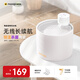 喵享家貓咪智能陶瓷無(wú)線(xiàn)飲水機續航感應飲水器寵物喝水碗貓用品白應急款