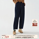 茶·愫（PURE TEA）【丹寧衣櫥】puretea茶愫文藝通勤靛藍休閑牛仔褲弧形剪裁25秋新 靛藍 S