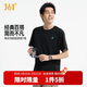 361°t恤男女同款春夏季新款純棉運動(dòng)戶(hù)外寬松圓領(lǐng)短袖上衣632623102-4
