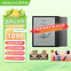 BOOX文石Leaf5C 7英寸彩色墨水屏電紙書(shū) 智能小說(shuō)電子書(shū)閱讀器 護眼彩墨屏電子筆記本 平板電腦閱覽器 標配【森林綠】無(wú)手寫(xiě)筆+超值大禮包