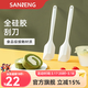 三能（SANNENG）一體式硅膠刮刀烘焙工具 耐高溫硅膠小刮刀 面團攪拌棒硅膠鏟 SNH35002硅膠刮刀