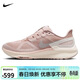 耐克NIKE女跑步鞋AIR ZOOM STRUCTURE 25運動(dòng)鞋HV5161-600粉紅37.5