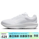耐克NIKE跑步鞋男減震WINFLO 11WIDE運動(dòng)鞋【寬版】FQ8937-100白43