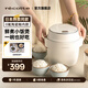 麗克特（recolte） 日本迷你電飯煲不粘鍋煮飯1.2L  智能小型1-2人家用可預約小家電嬰兒煮粥煲湯鍋多功能煮飯電飯鍋 1-2人電飯煲-香草白 1.2L