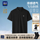 海瀾之家（HLA）短袖polo衫男裝26夏季馬年賀歲系列撞色刺繡涼感上衣服男士POLO衫 飛馬刺繡-黑色K8 L /175建議68-75kg