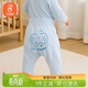 貝瑞加（Babyprints）嬰兒pp褲男女寶寶純棉長(cháng)褲大屁屁褲子四季家居睡褲高腰護肚 藍80