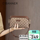千百度（C.BANNER）包包女包斜挎包單肩印花手機包輕奢高檔生日禮物高級感送女友老婆