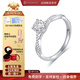 QUEENSUN18K金鉑金人工培育鉆石戒指女1克拉交織皇冠四爪求婚結婚訂婚鉆戒 18K金 交織皇冠四爪鉆戒 50分 D VS1 14號圈