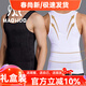 貓惑男士塑身背心運動(dòng)收腹束腰束胸塑形修身緊身顯瘦上衣美體夏季內衣 黑色+白色 XL 【適合160-200斤】