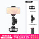 優(yōu)籃子【ulanzi】SK-23電動(dòng)吸盤(pán)支架DJI大疆Action6/5pro/4/pocket3/Osmo360 Nano全景運動(dòng)相機車(chē)載配件 【手機套裝一】電動(dòng)吸盤(pán)+魔術(shù)手+一字手機夾