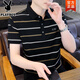 花花公子（PLAYBOY）珠地絲光棉男士polo衫2026夏季高端商務(wù)襯衫領(lǐng)短袖t恤條紋上衣服 黑色 XL 建議130-150斤