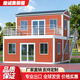 保神話(huà)集裝箱移動(dòng)房住人彩鋼集成房屋辦公室定制簡(jiǎn)易組裝可拆卸活動(dòng)板房 白色箱房3m*6m*2.8m