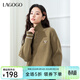 LAGOGO【抗起球】套頭毛針織衫女拉谷谷2024年冬季新款立翻領(lǐng)毛衣 芥末黃 M