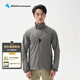 KLATTERMUSEN攀山鼠10639M范娜迪斯男款防風(fēng)軟殼上衣拉鏈版VanadisJacket M's 條石灰/Slate Grey/887 M
