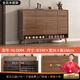 Mamorino德國品牌實(shí)木框架鞋柜家用門(mén)口入戶(hù)柜靠墻入戶(hù)門(mén)大容量換鞋凳鞋架 胡桃色140*34*100四門(mén)四抽