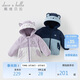 戴維貝拉女童外套棉服冬裝男童寶寶加絨防水透濕連帽棉衣