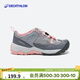 迪卡儂（DECATHLON）兒童運動(dòng)鞋男童女童秋童鞋防撞緩震舒適登山鞋-2025年新款 灰粉-抽繩款 36